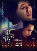 荒野行动：使命召唤的地图分析与最佳落点